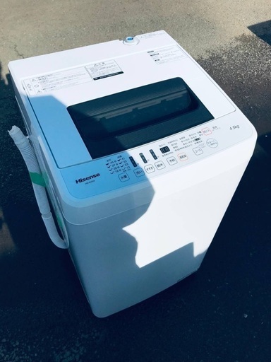 ♦️EJ2842番 Hisense全自動電気洗濯機 【2019年製】