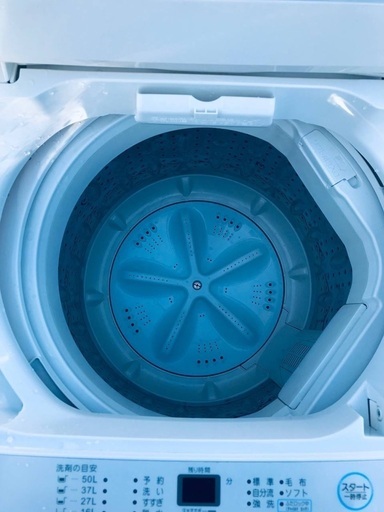 ♦️EJ2847番 maxzen 全自動電気洗濯機 【2021年製】
