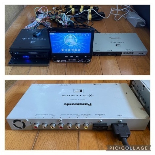 ☆ドリームメーカー Dream Maker PN907A 大画面ポータブルナビ