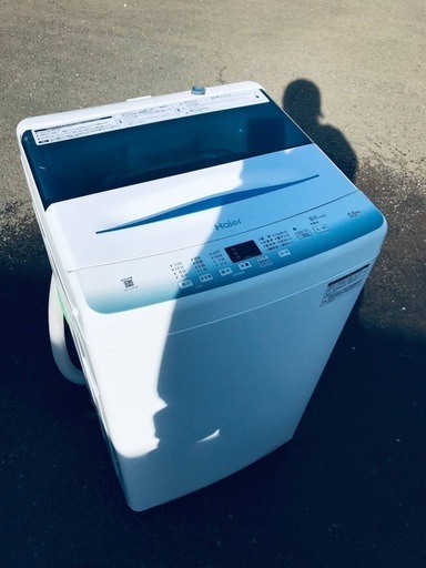 ♦️EJ2849番Haier全自動電気洗濯機 【2022年製】