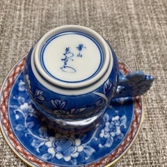 有田焼　華山萬右衛門　コーヒーカップペア