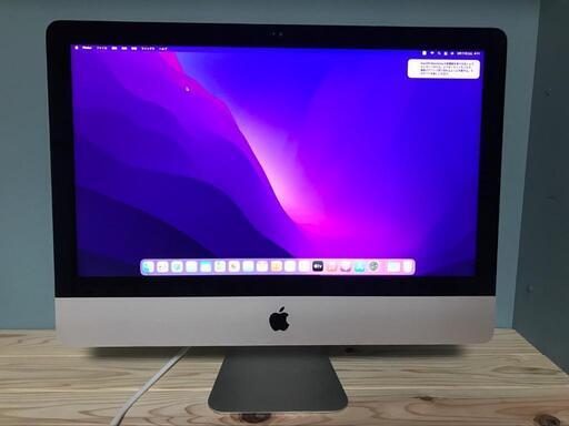 【21.5インチ】Apple iMac (Late 2015) 2.8GHz  クアッドコア core i5 / メモリ16GB / Fusion Drive 1TB / Monterey 動作品