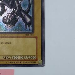 4　1st Edition SDJ-001　遊戯王 北米版 真紅眼の黒竜　E1