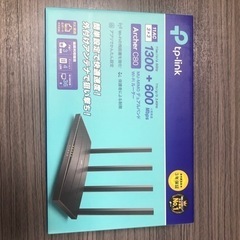 TP-LINK  Archer C80 ほぼ新品