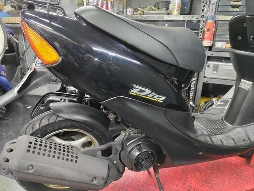ページ ライブディオZX 紫テール