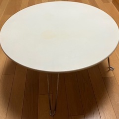 丸テーブル（折りたたみ式）　白　取引中