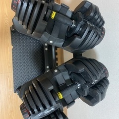 Motions モーションズ アジャスタブル ダンベル 可変式ダンベル 40kg×2 スタンド付き