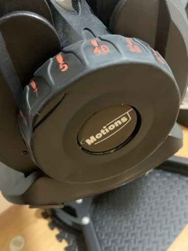 Motions モーションズ 可変式ダンベル 40kg ペア アジャスタブル
