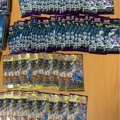 ポケモンカード Vユニ バイオレット