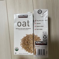 （お話し中）oat  2本