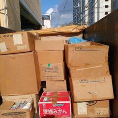 大阪府大阪市産業廃棄収集運搬致します