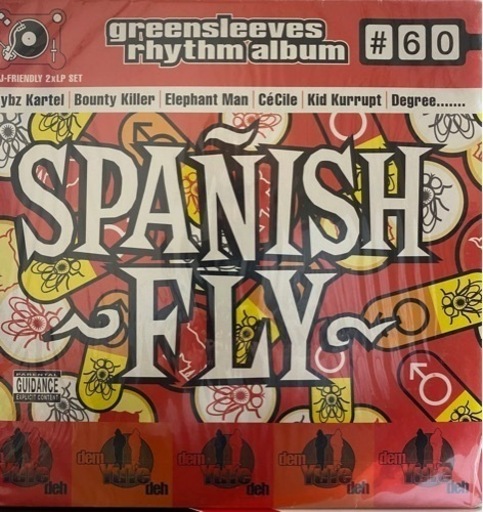 Spanish Fly(LP)- album Series:#60ダンスホールレゲエ　コンピレーションLP
