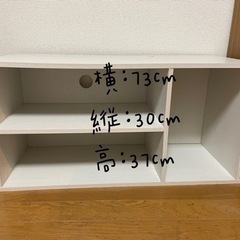 収納棚、テレビ台