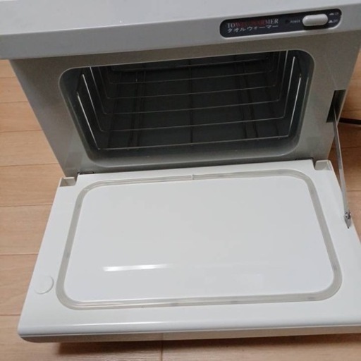 タオルスチーマー 値下げします | ptpnix.co.id