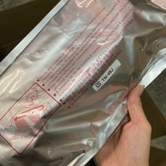 brother トナーカートリッジ TN-48J