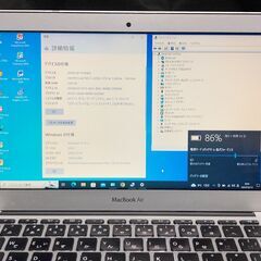 MacBook Air 11インチ Mid 2013 MD711J/A(Core-i5/4GB/128GB)」 Core 