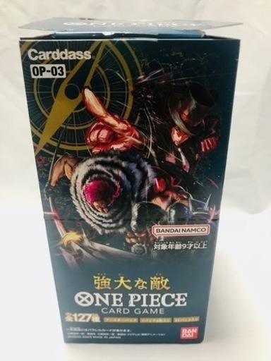 お値下げ【ワンピースカード 強大な敵 BOX 新品未開封】