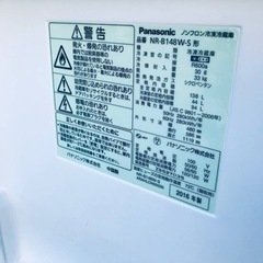 ✨2016年製✨ 2821番 パナソニック✨冷凍冷蔵庫✨NR-B148W-S‼️