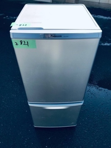 ✨2016年製✨ 2821番 パナソニック✨冷凍冷蔵庫✨NR-B148W-S‼️
