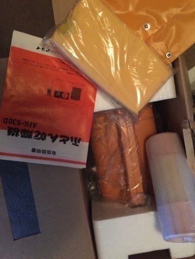 ✅【新品未使用箱入】安心の日本製・布団乾燥機・極暖❣️