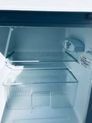 ✨2020年製✨2835番 アイリスオーヤマ✨冷凍冷蔵庫✨IRSD-9B-W‼️
