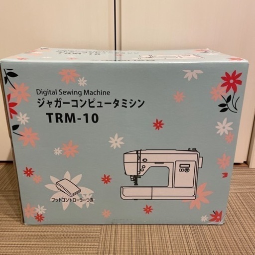 (取引決定)【新品未使用】JAGUAR コンピューターミシン TRM-10