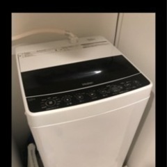 洗濯機　126L