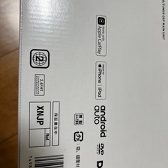 Pioneer カーオーディオ FH-8500DVS