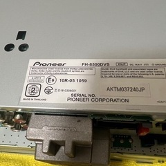 Pioneer カーオーディオ FH-8500DVS