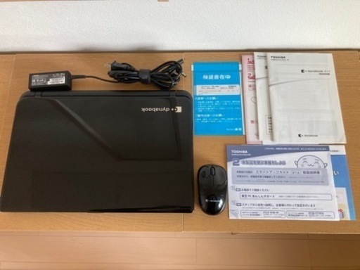 値下げ　10,000円→9,000円　　　　ノートパソコンdynabook T55/45MB