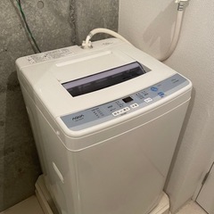 AQUA洗濯機　無料でお引き取りいただける方を募集します