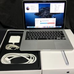 「MacBook Pro Retina 13インチ Late 2...