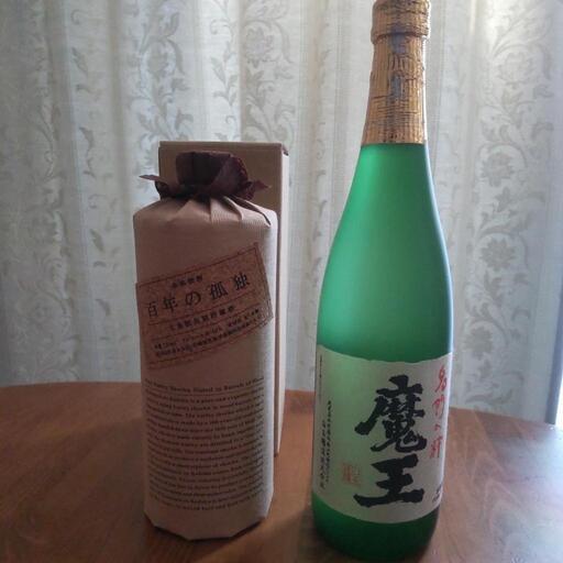 未開封　芋焼酎魔王　麦焼酎百年の孤独2本セット