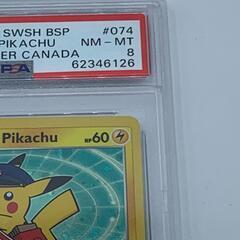 スペシャルデリバリーピカチュウ PSA8　　E1