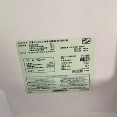 三菱電機 MITSUBISHI ELECTRIC MR-E50R-F [冷蔵庫（501L・フレンチドア）フローラル