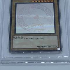遊戯王 ブラック・マジシャン ホログラフィックレア PSA9　　E1