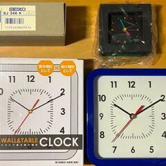 決まりました【新品・未使用】QUARTZ　置時計＋掛け時計の2種