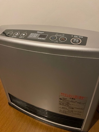 □Rinnai リンナイ□ガスファンヒーター都市ガス用 ファンヒーター