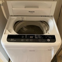洗濯機お譲りします。(SONY NA-F50B8C)