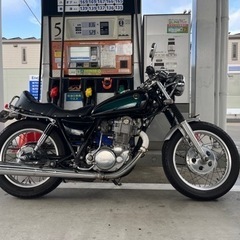 【ネット決済】sr400 