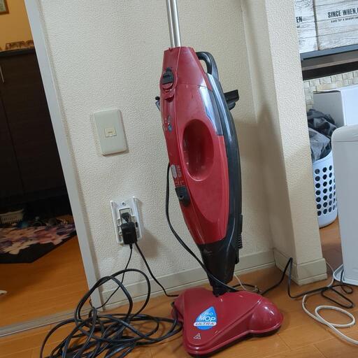 その他 H2O MOP ULTRA