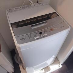 【お譲りします】洗濯機4.5kg 