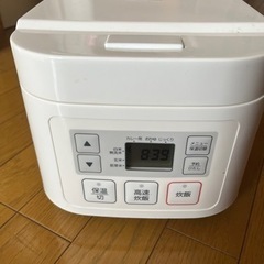 【取引中】ニトリ炊飯器