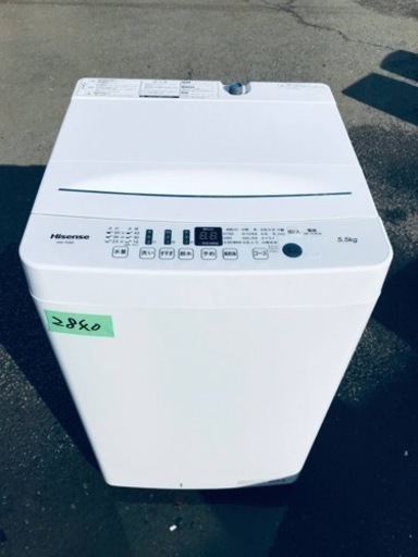 ✨2020年製✨2840番 Hisense✨電気洗濯機✨HW-T55D‼️