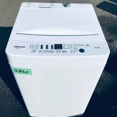✨2020年製✨2840番 Hisense✨電気洗濯機✨HW-T55D‼️