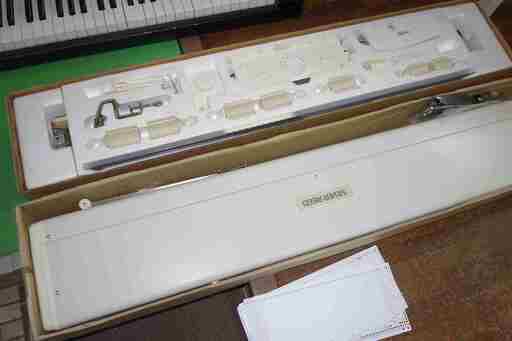 シルバージャガードリブニッター SRJ70 未使用品 ゴム編み機