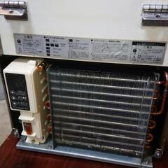 送料込み！ホシザキ業務用製氷機IM-25M