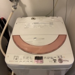 【ネット決済】洗濯機  sharp  6kg ES-GE60N-P