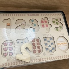 【取り引き中】パズル　ケース付き　必要な方にあげます！