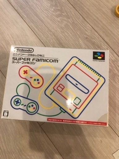 ニンテンドークラシックミニ　スーパーファミコン